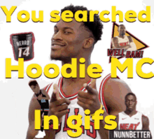 Hoodie Mc GIF - Hoodie Mc GIFs