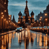 Moscow москва GIF