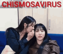 Wheein Chismosavirus GIF - Wheein Chismosavirus Wheeults GIFs