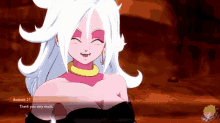 Android21 GIF - Android21 GIFs