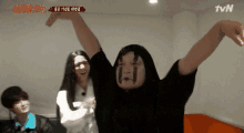 Dancing New Journey To The West GIF - Dancing New Journey To The West Tvnbros5 GIFs