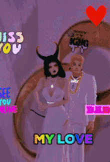 Miss You See You Obline GIF - Miss You See You Obline Couple GIFs