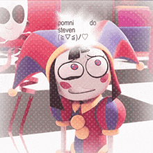 a cartoon character with a jester hat says pommi steven do