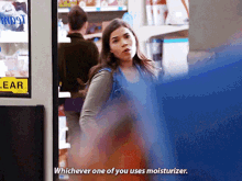 Superstore Amy Sosa GIF - Superstore Amy Sosa Whichever One Of You Use Moisturizer GIFs