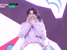 Oh My Andaudition GIF - Oh My Andaudition Team Wanwan GIFs