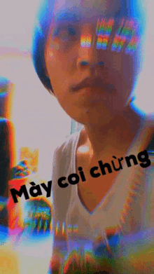 lol may coi chung pissed stare effects