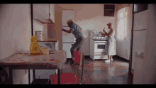 Black Motion Afrotraction GIF