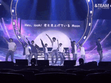 Andteam Andteam Ot9 GIF - Andteam Andteam Ot9 Andteam Performing GIFs