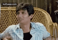 What Is This.Gif GIF - What Is This Jeeva Tired GIFs