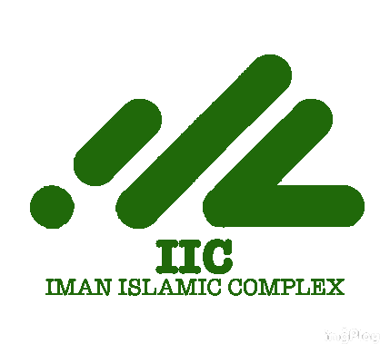 Iic Iman Sticker - Iic Iman Imanislamic Stickers