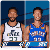 Utah Jazz (41) Vs. Oklahoma City Thunder (31) First-second Period Break GIF - Nba Basketball Nba 2021 GIFs