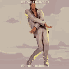 Welcome Arcadia GIF - Welcome Arcadia Yakuza GIFs