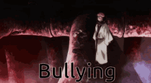 Bullying GIF - Bullying GIFs