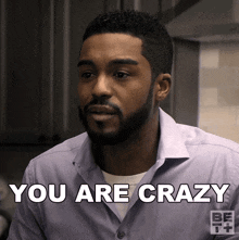 You Are Crazy Agent Brian Rollins GIF