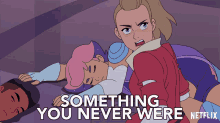 Something You Never Were You Were Never My Friend GIF - Something You Never Were You Were Never My Friend Unlike You GIFs