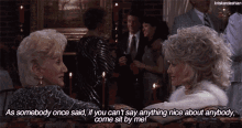 Steel Magnolias Nice To Say GIF - Steel Magnolias Nice To Say Insult GIFs