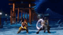 Video Game Fight GIF