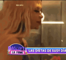 Susy Diaz GIF - Susy Diaz GIFs
