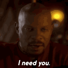 I Need You Capt Benjamin Sisko GIF - I Need You Capt Benjamin Sisko Star Trek GIFs