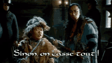 GIF