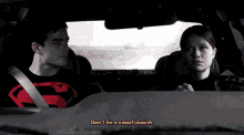 Eve Watson Superboy GIF - Eve Watson Superboy Conner Kent GIFs