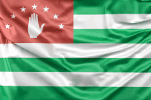 Abkhazia GIF - Abkhazia GIFs