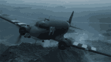 Grabbing The Plane King Kong GIF - Grabbing The Plane King Kong Call Of Duty Battle Pass GIFs