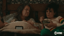 Eating In Bed GIF - Eating In Bed Bonding GIFs