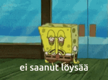 Spongebob Paavo Pesusieni GIF - Spongebob Paavo Pesusieni Paavo GIFs