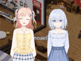 two anime girls are standing in front of a studio lounge