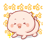 a cartoon drawing of a pig with chinese writing behind it