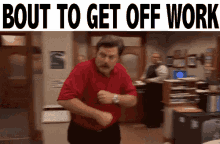 Off Work GIF - Offwork Happy Parks And Rec GIFs
