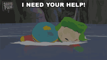 I Need Your Help Kyle Broflovski GIF - I Need Your Help Kyle Broflovski Eric Cartman GIFs