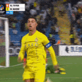 Cristiano Ronaldo Al Nassr GIF