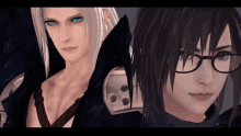 Sephiroth Ffvii GIF - Sephiroth Ffvii Final Fantasy Vii GIFs