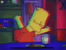 باظتخالص The Simpsons GIF - باظتخالص The Simpsons Bart Simpson GIFs