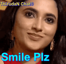 Tamil Actress Gif Naziriya GIF - Tamil Actress Gif Naziriya Thirudan Vadivel GIFs