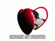 Shiori Shiorin GIF - Shiori Shiorin Holo En GIFs
