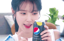 Iu Pepsi GIF - Iu Pepsi Commercial GIFs