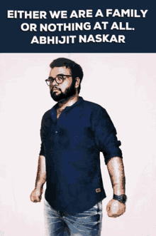 Abhijit Naskar Naskar GIF - Abhijit Naskar Naskar One Humanity GIFs