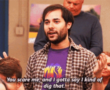 Harris Wittels Parks And Rec GIF - Harris Wittels Parks And Rec Harris GIFs