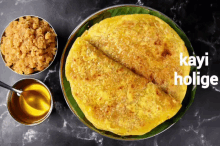 Obbatu Holige GIF - Obbatu Holige Karnataka Food GIFs