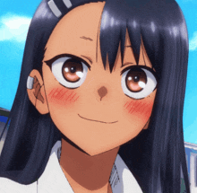 Nagatoro Happy GIF - Nagatoro Happy Anime GIFs