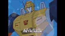 transformers super god masterforce autobot