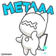 metaaa metaani dancing grooving vibing