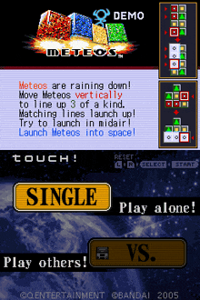 a screenshot of a game called meteors that is being played alone