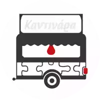 Kantina Kantinara Sticker