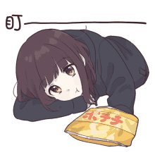 eating kurumi