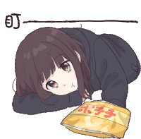 Kurumi Eating Sticker - Kurumi Eating Stickers