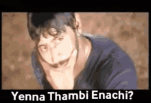 Winner Yenna Thambi Enachi GIF - Winner Yenna Thambi Enachi Vadivelu GIFs